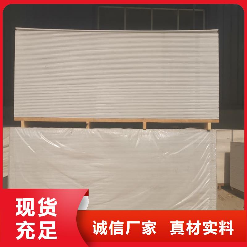 实力雄厚的硫酸钡板供应商