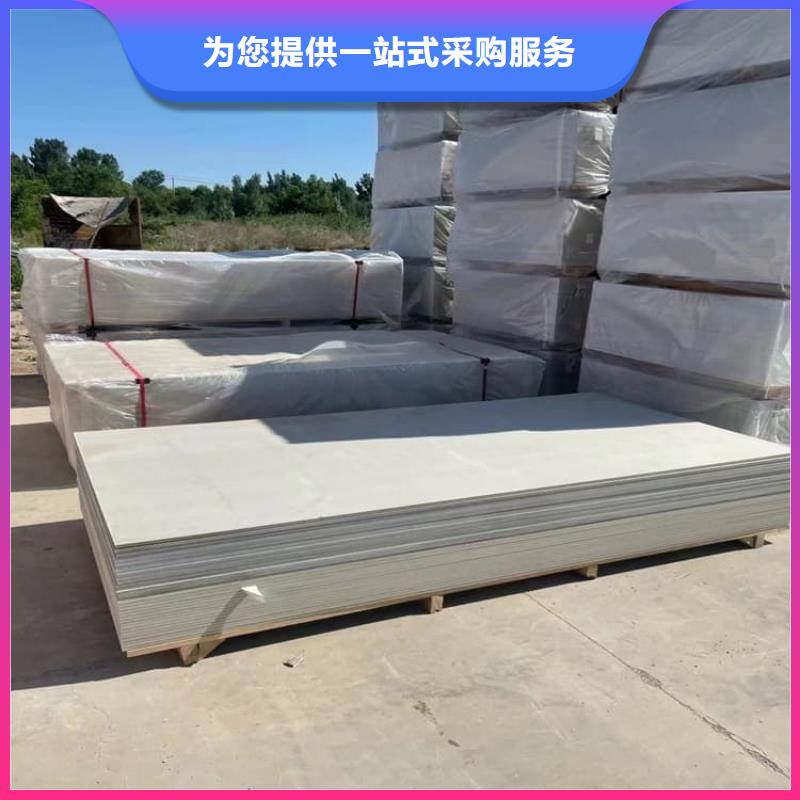硫酸鋇板加工廠