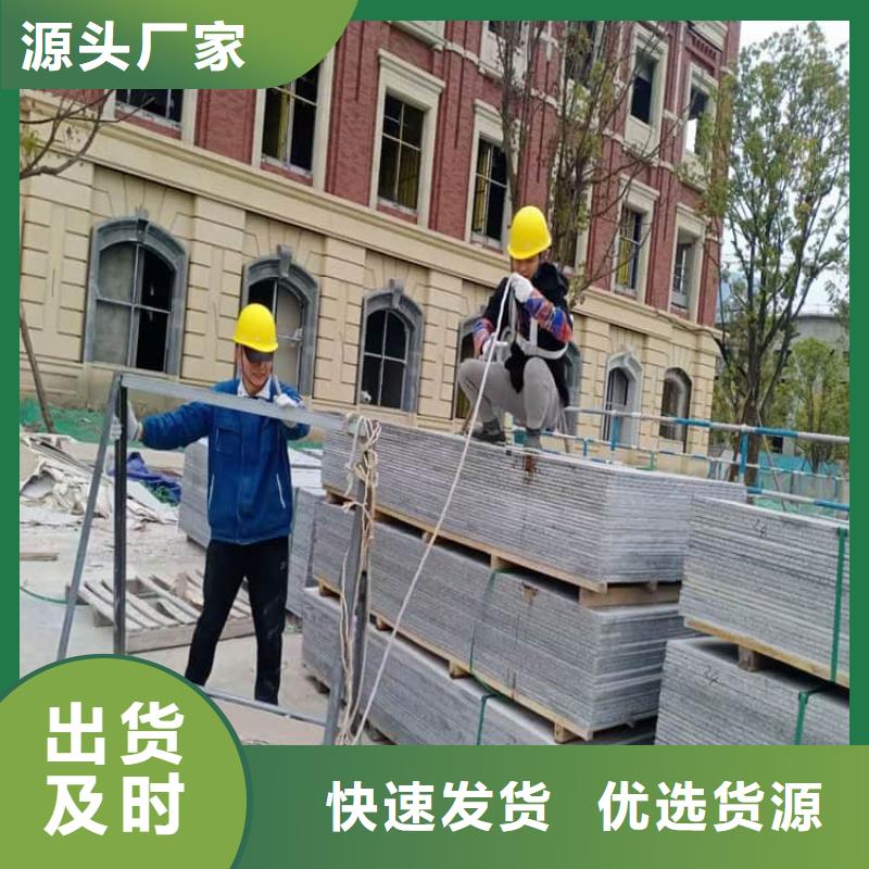 CBCT室防护硫酸钡板-CBCT室防护硫酸钡板供应商