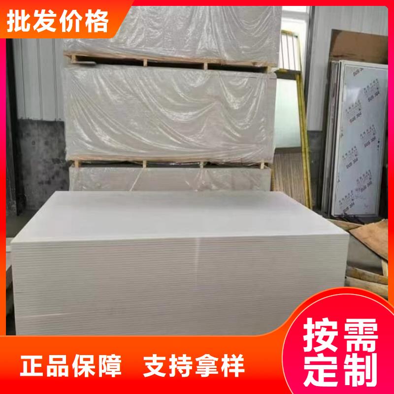 ICU机房硫酸钡板-实力商家