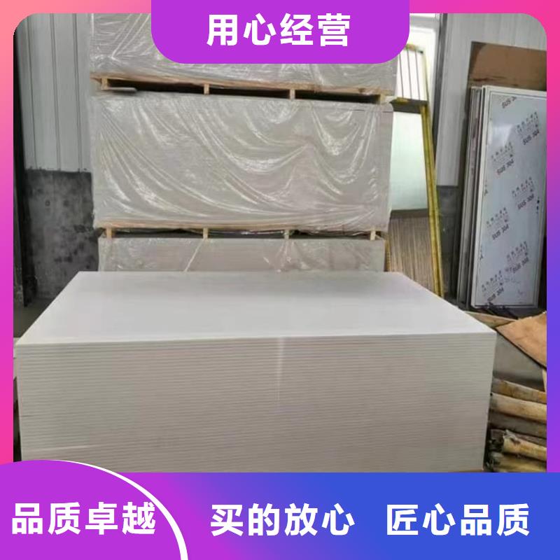 防辐射硫酸钡板诚信经营厂家