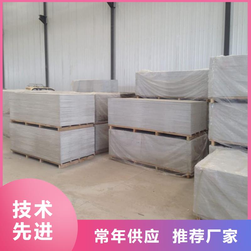 CBCT室防護硫酸鋇板服務商