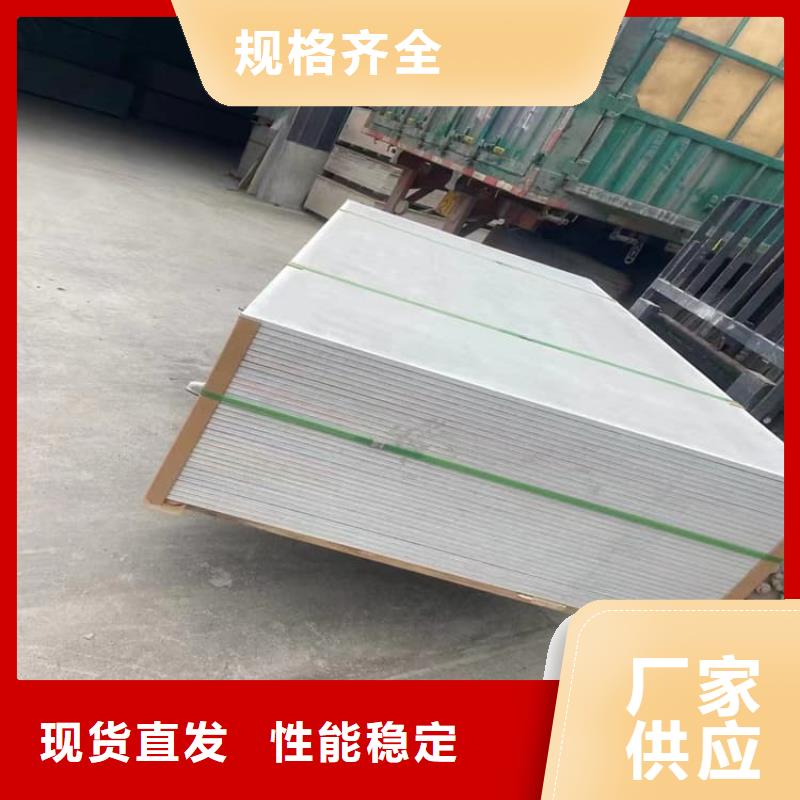 销售口腔牙科钡板辐射_品牌厂家