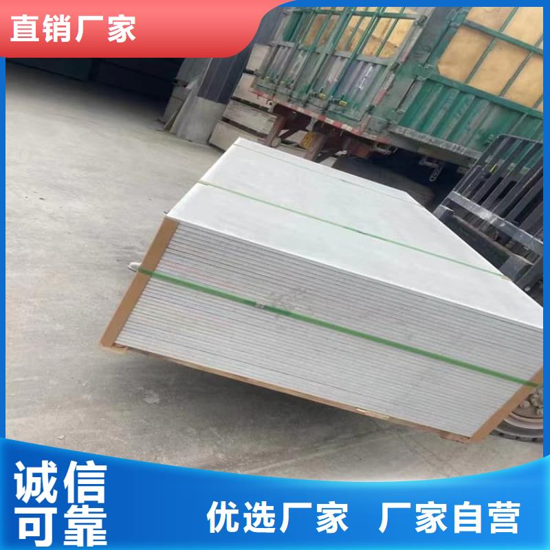 医用辐射钡板全国走货