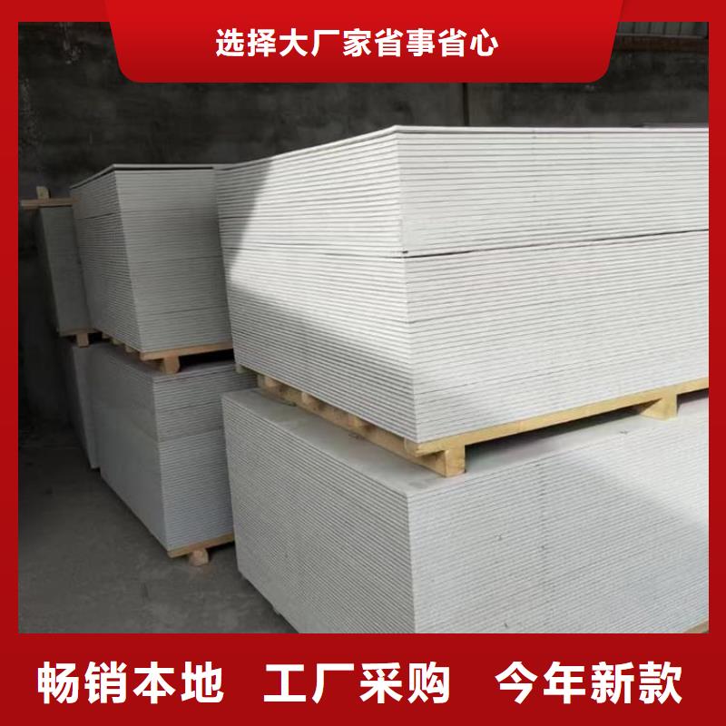骨密度輻射硫酸鋇板企業-實力大廠
