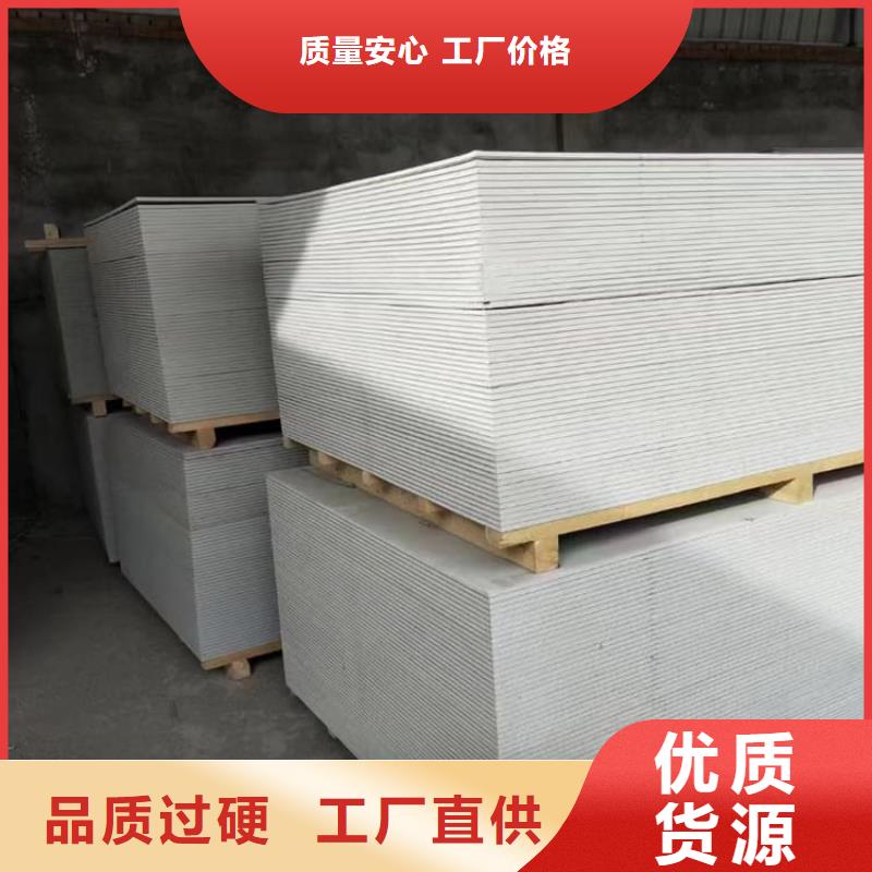 生产医用防护硫酸钡板_诚信厂家
