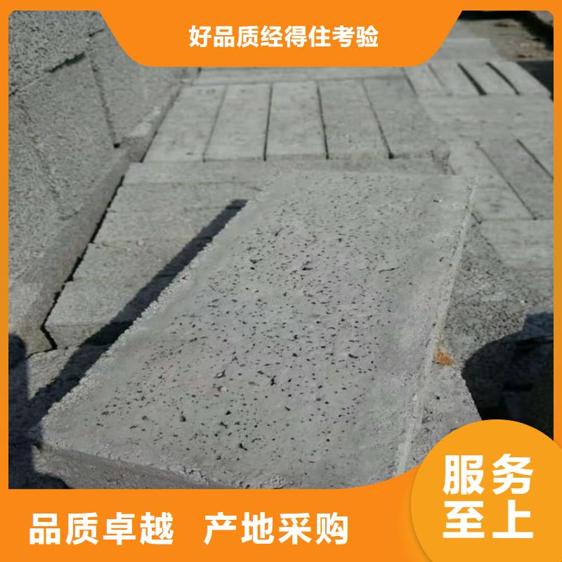 硫酸鋇板加工廠