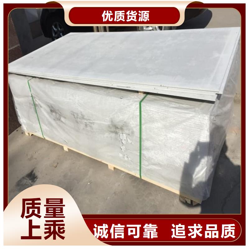 甄选：ICU机房硫酸钡板供应商