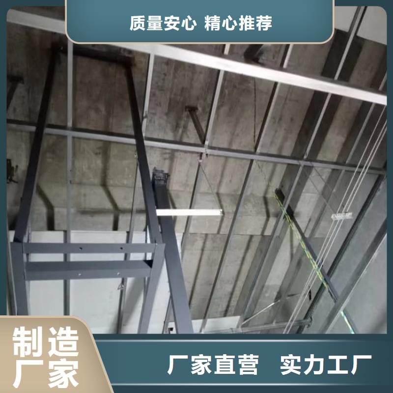 專業(yè)銷售X光室硫酸鋇板-省心