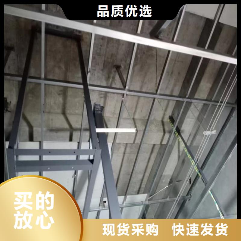 骨密度辐射硫酸钡板全国可发货