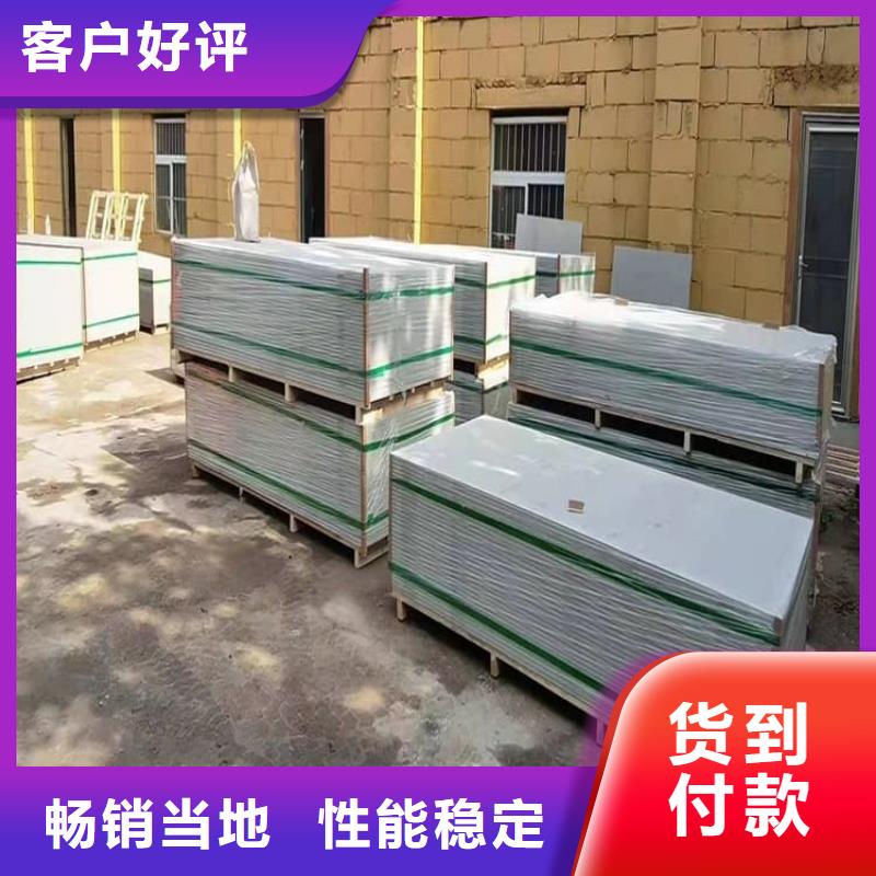 透视机房硫酸钡板实体生产厂家