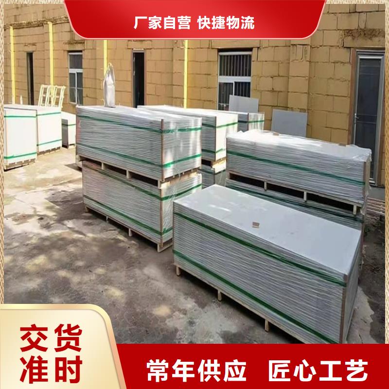 骨密度辐射硫酸钡板厂家直销-欢迎新老客户来电咨询