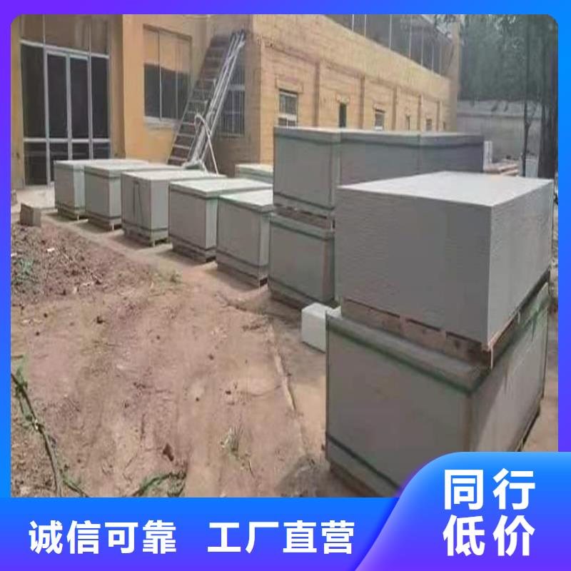 CBCT室防護硫酸鋇板服務商
