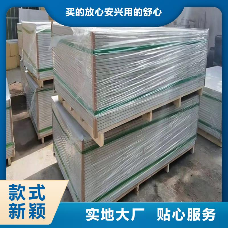 甄选：ICU机房硫酸钡板供应商