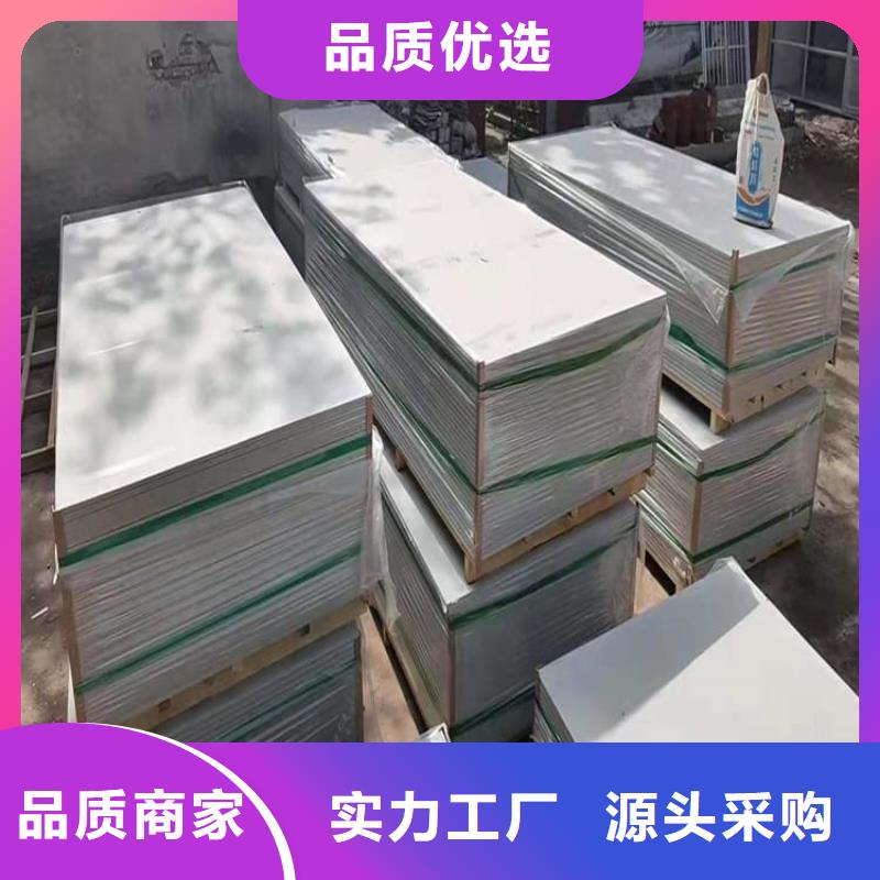 放射科硫酸钡板3天出货