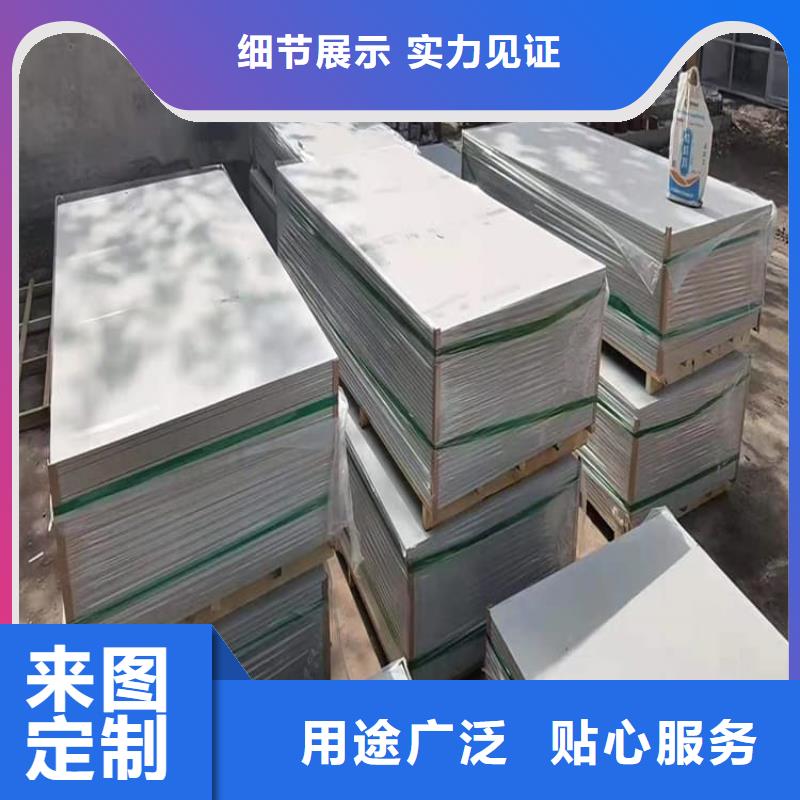 买ct室吊顶硫酸钡板必看-可信赖