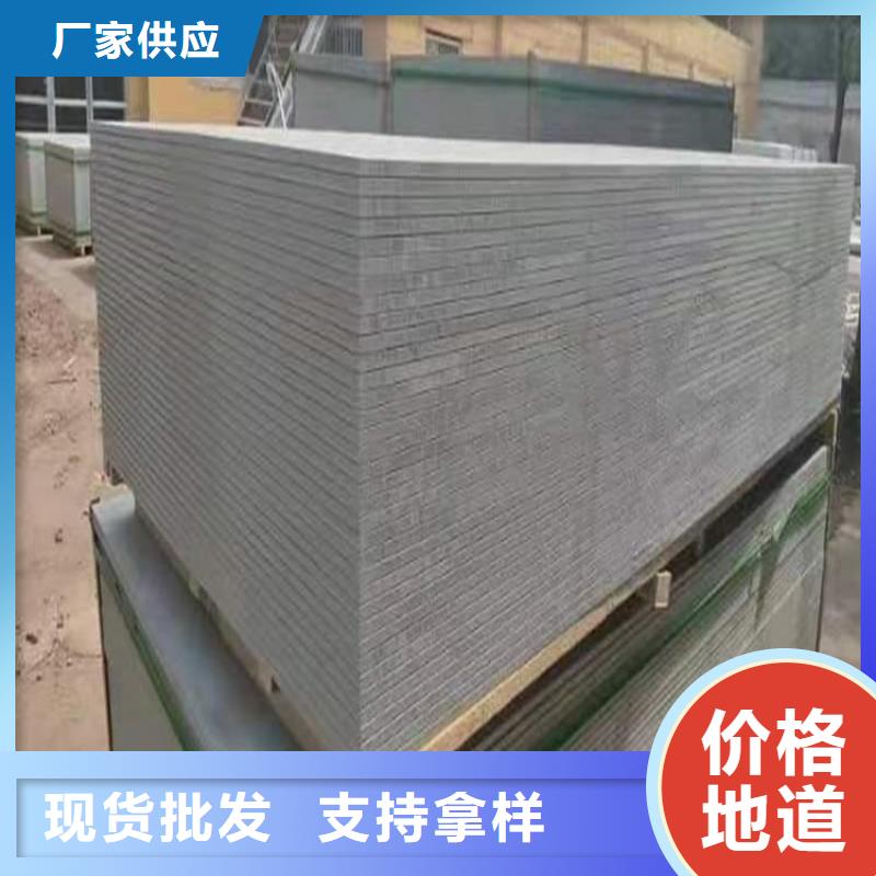 胃腸防輻射鋇板現(xiàn)貨批發(fā)價(jià)格