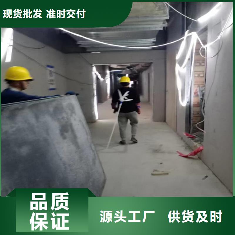 专业销售辐射防护硫酸钡板-保质