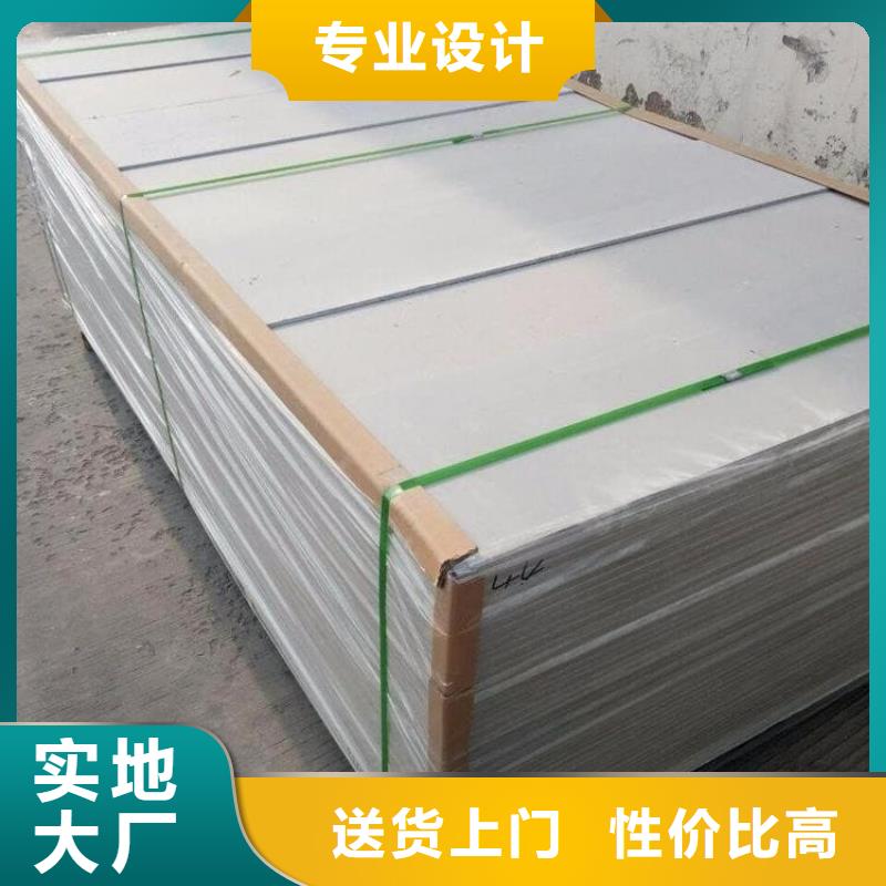 用戶認可的防輻射鋇板15mm廠家