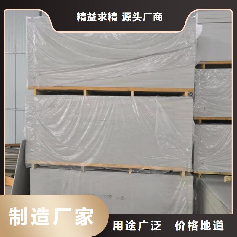 放療科硫酸鋇板防護好口碑