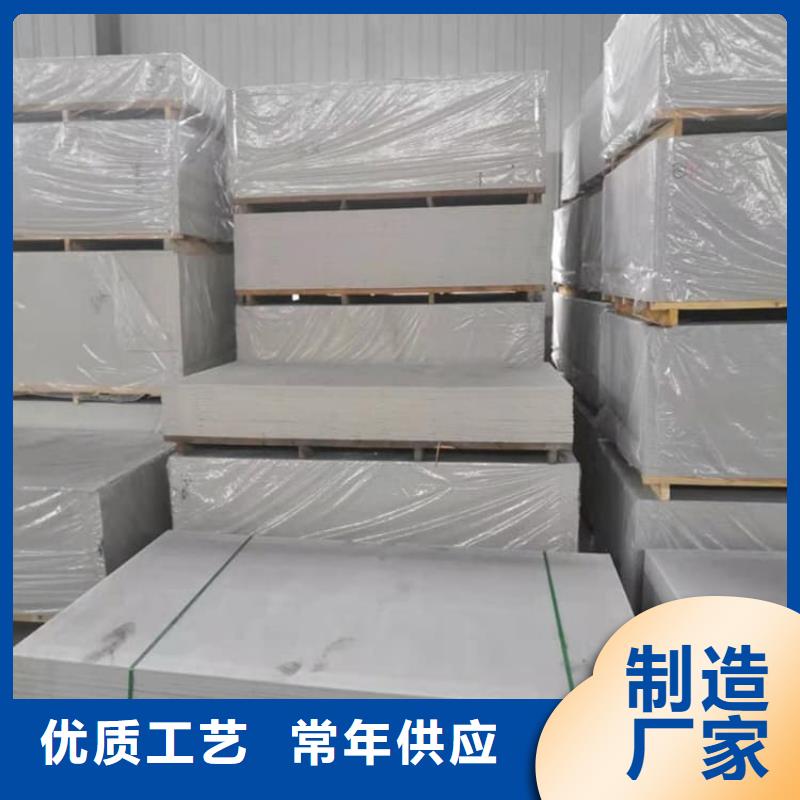 发货速度快的ICU机房硫酸钡板基地