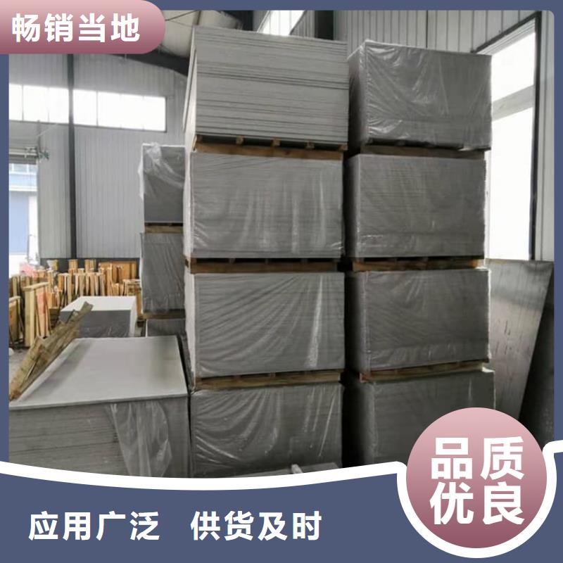 胃腸防輻射鋇板現(xiàn)貨批發(fā)價(jià)格