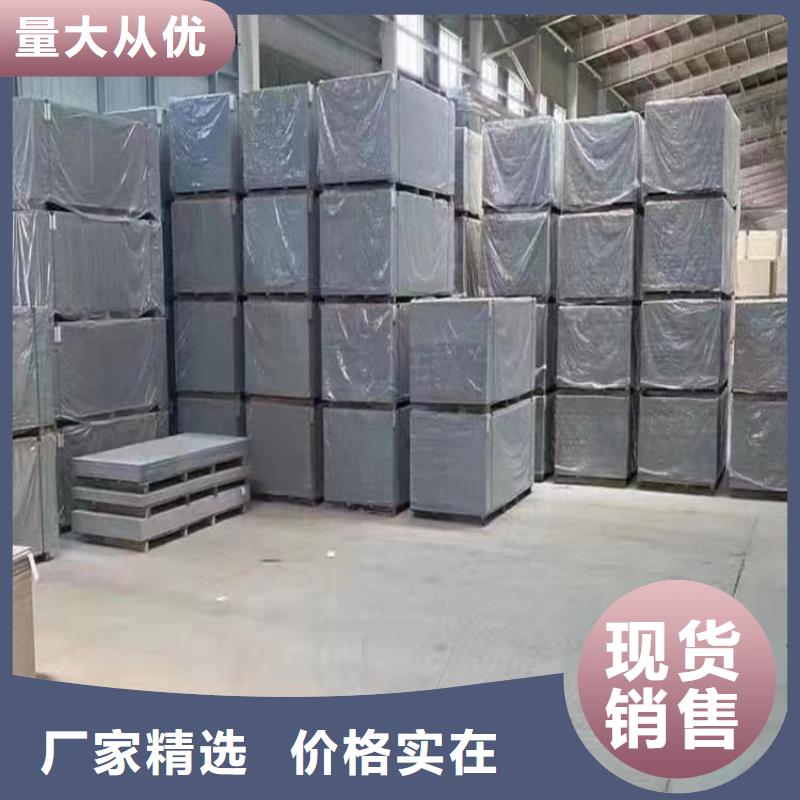 放療科硫酸鋇板防護好口碑