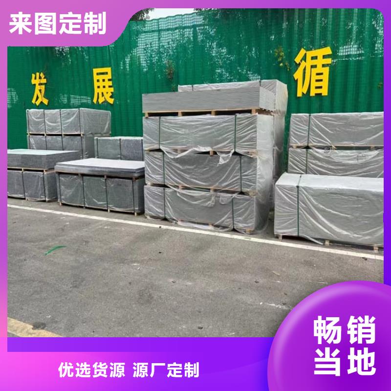 骨密度輻射硫酸鋇板企業-實力大廠
