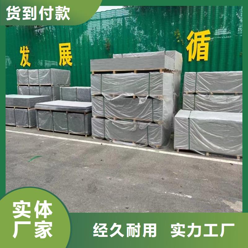 胃肠射线防护钡板厂家-货到付款