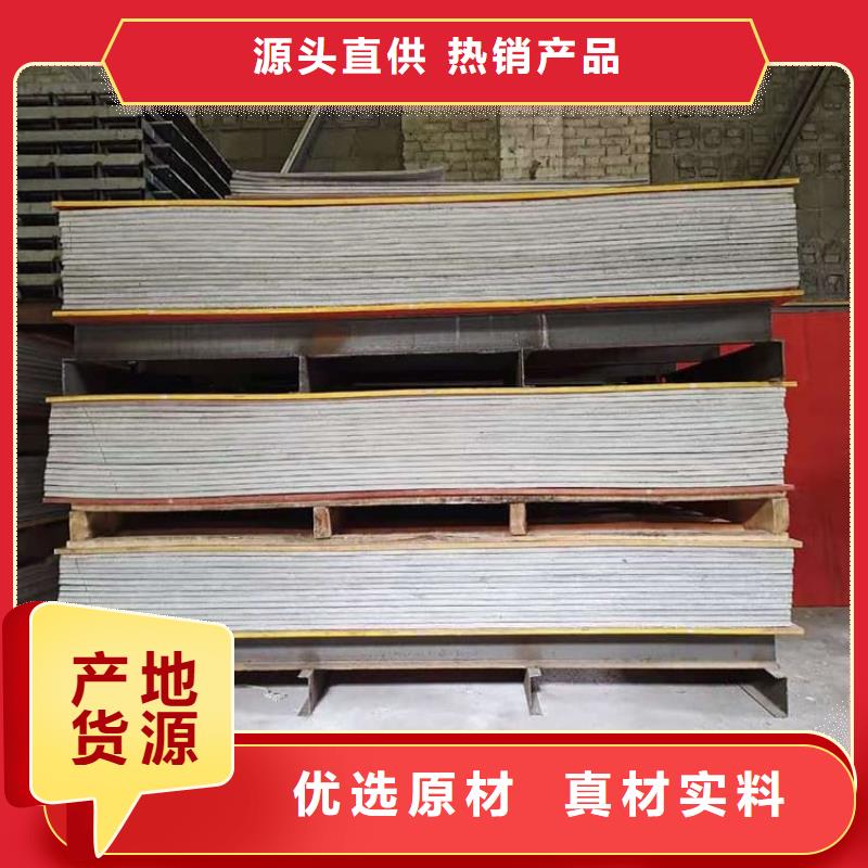 定做PET防护硫酸钡板的生产厂家
