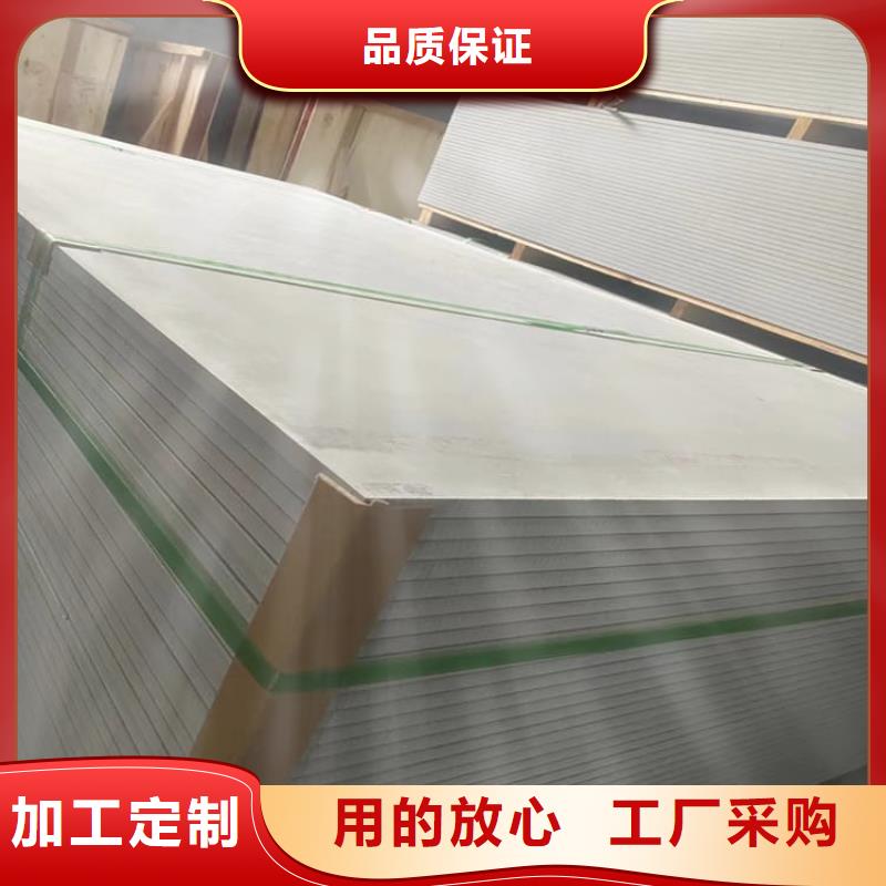 胃腸防輻射鋇板現(xiàn)貨批發(fā)價(jià)格