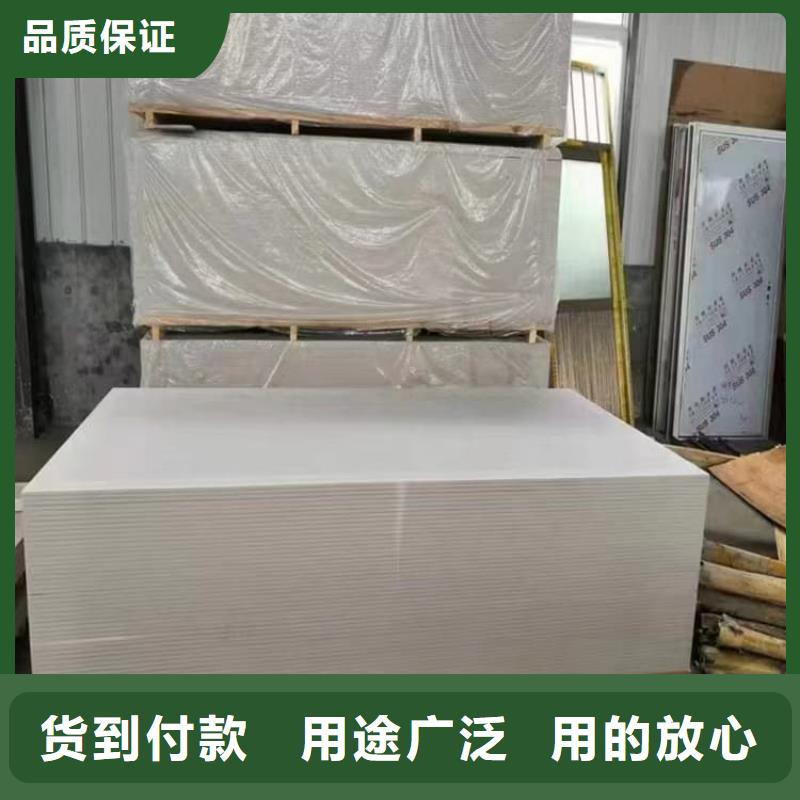 放射科硫酸钡板优质供货商