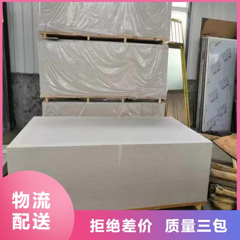 甄选：ICU机房硫酸钡板供应商