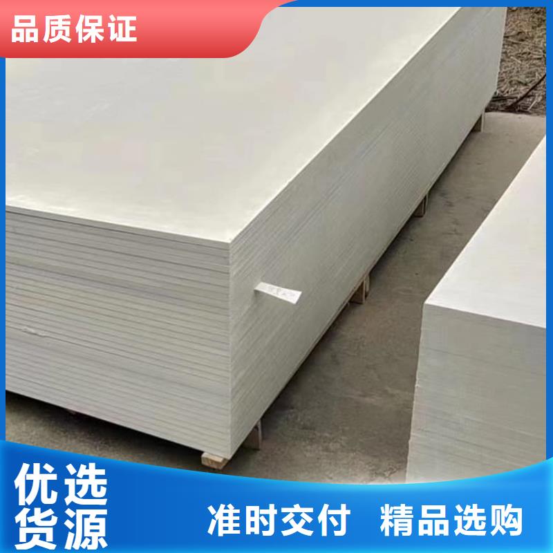 口腔牙科鋇板輻射售后無憂大廠