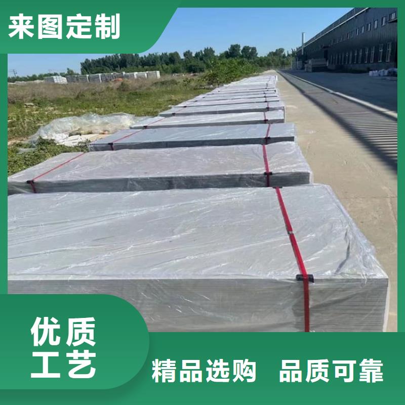 用戶認(rèn)可的防輻射鋇板15mm廠家