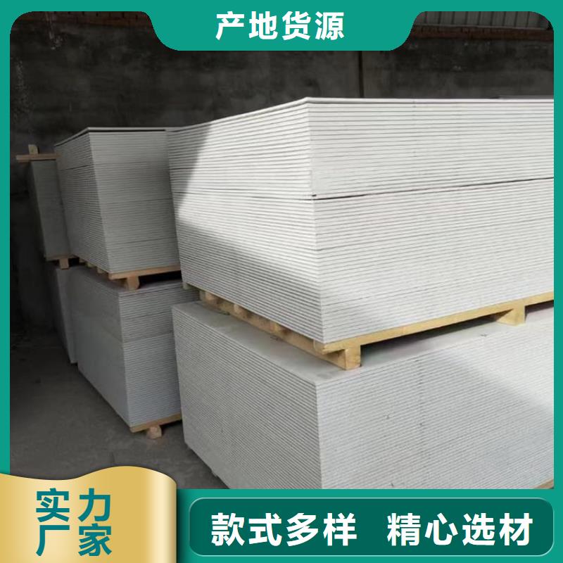 值得信賴的口腔科硫酸鋇板廠家
