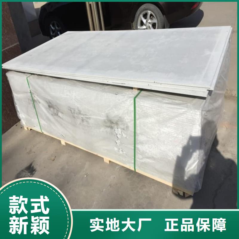 推荐：辐射钡板15mm生产厂家
