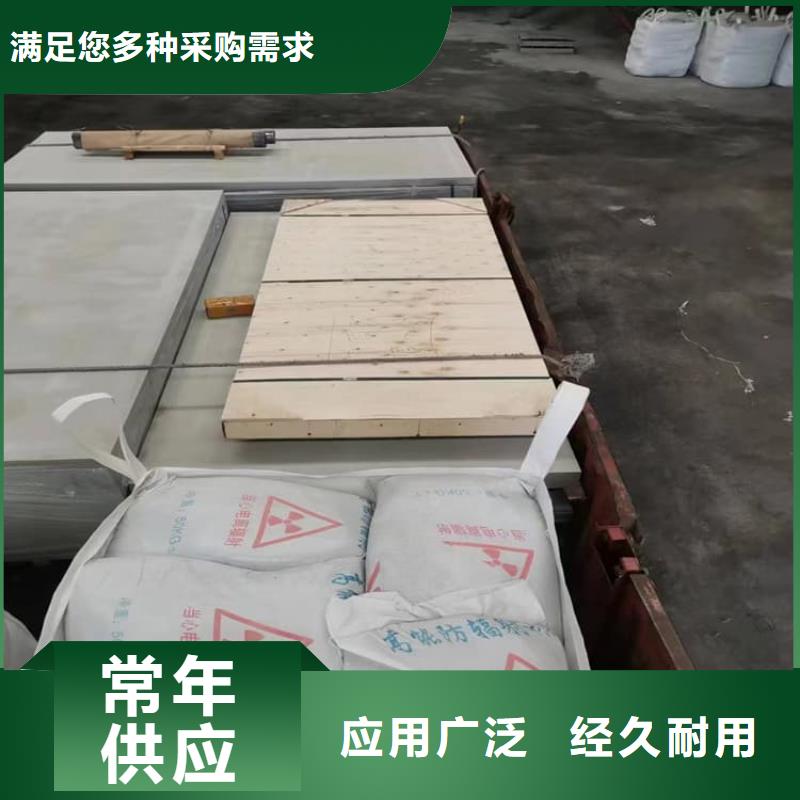 值得信赖的胃肠射线防护钡板厂家
