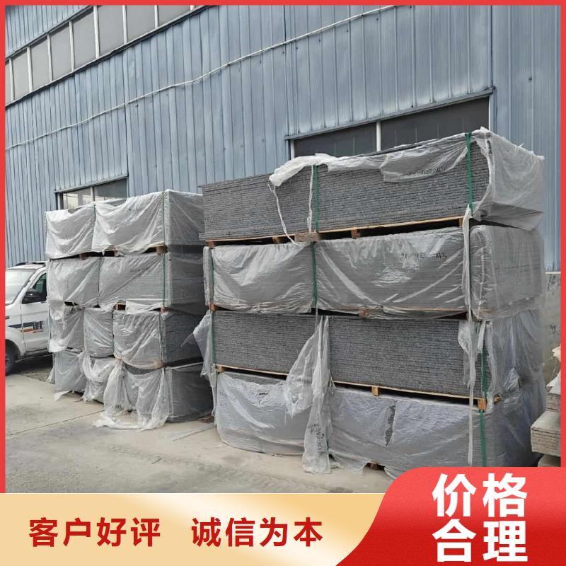 口腔牙科鋇板輻射售后無憂大廠
