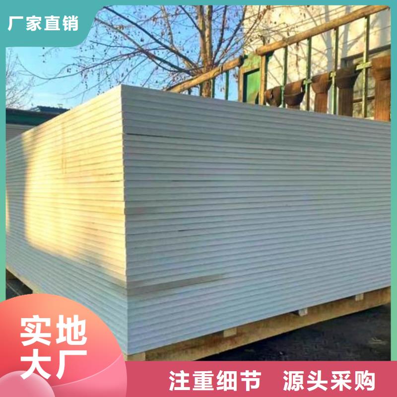 值得信赖的口腔科硫酸钡板批发商