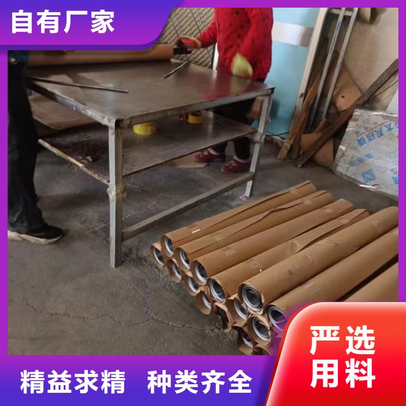 生產ct室防護鉛皮的生產廠家