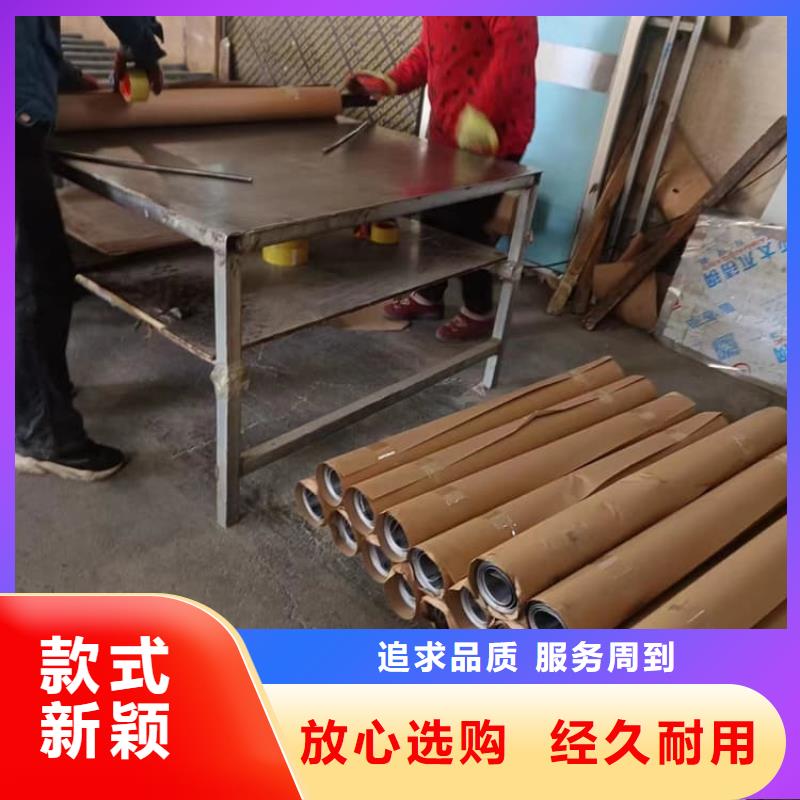 4當量鉛板供貨及時