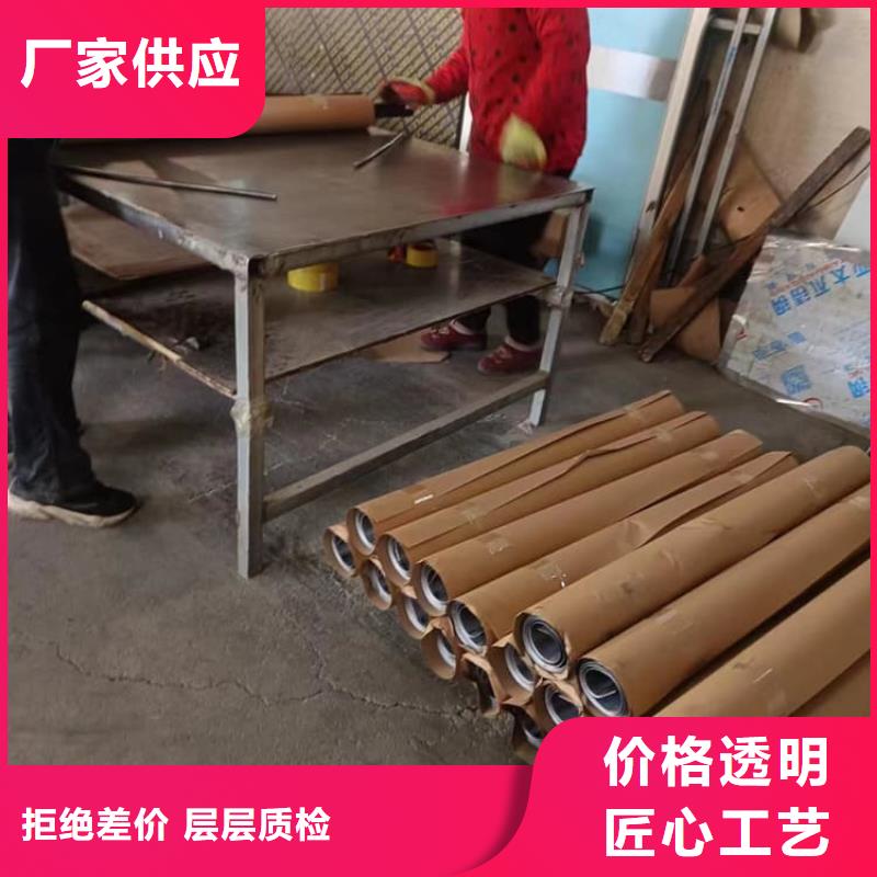 生產ct室防護鉛皮的生產廠家