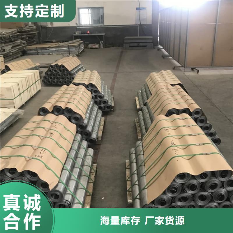 4当量铅板厂家批发零售