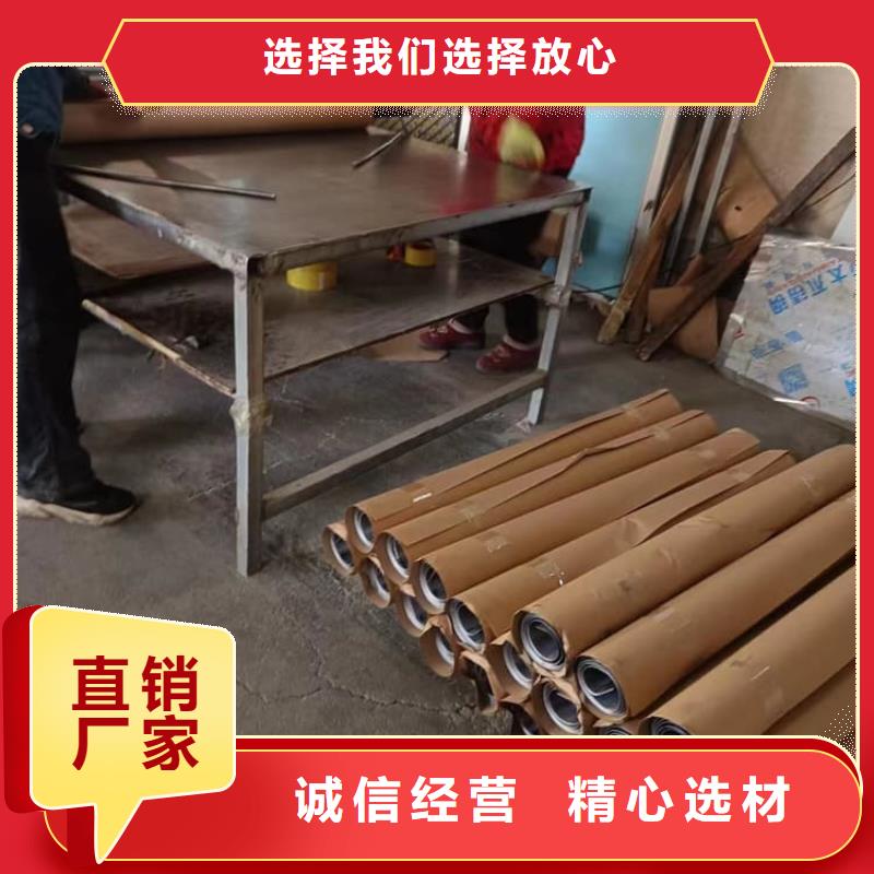 批發CT防護鉛板_品牌廠家