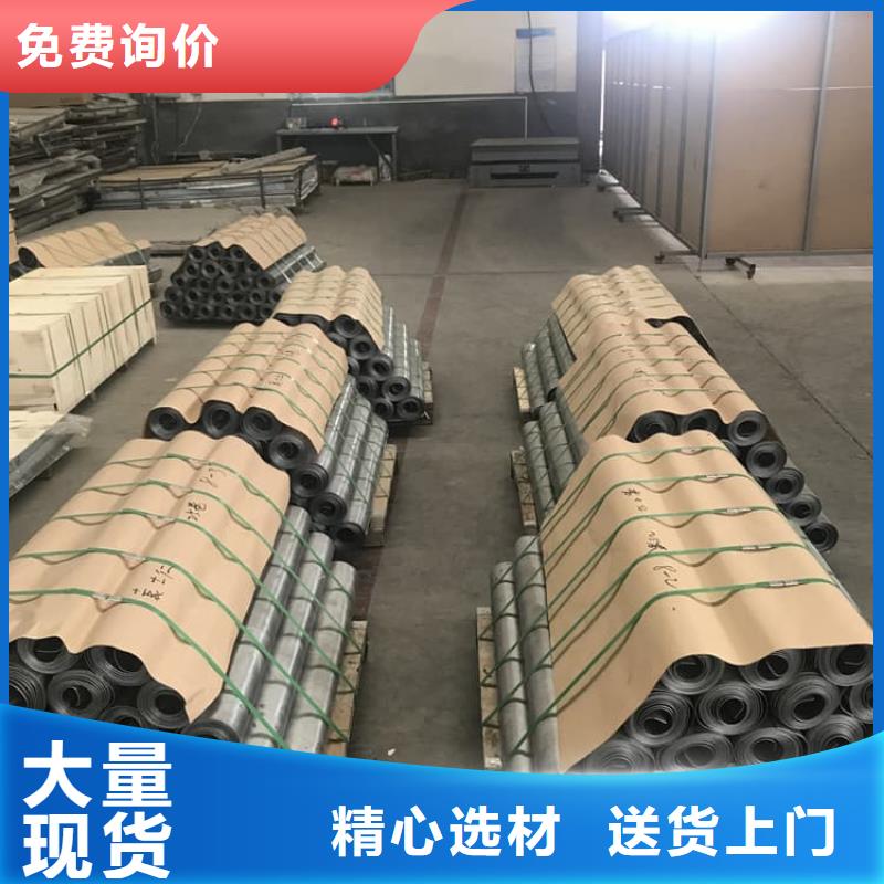 4mm铅板厂家直销—薄利多销