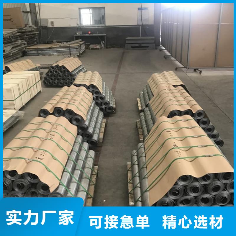 4当量铅板供货及时