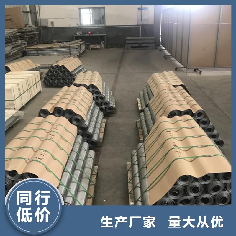 卷铅板采购_卷铅板
