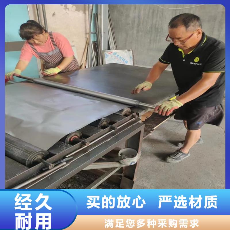 優(yōu)質(zhì)的骨科模擬機(jī)鉛板認(rèn)準(zhǔn)正申輻射防護(hù)工程有限公司