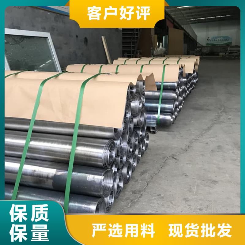 防辐射铅板防护企业-大品牌